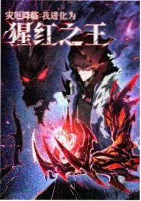 999免费视频 科幻动漫 机械之心 在线播放